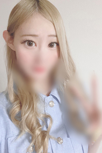 ユア